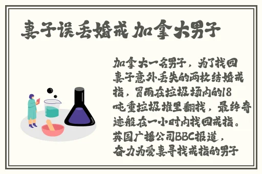app视频榴莲