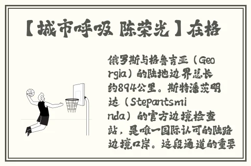 m任务表从轻到重