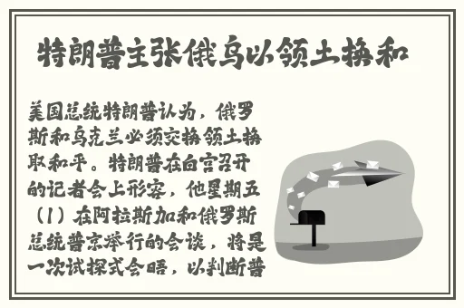 疯狂一家亲短篇